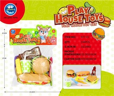 PVC卡头袋汉堡组合套装 - OBL10401688