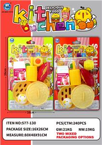 吸板过家家餐具 - OBL10401689