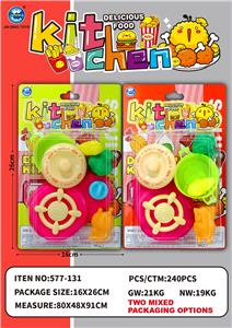 吸板过家家餐具 - OBL10401690