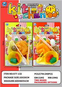 吸板过家家餐具 - OBL10401691