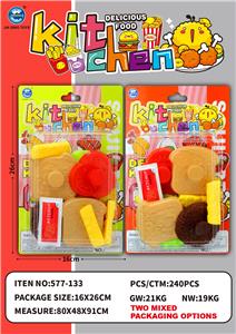 吸板过家家餐具 - OBL10401692