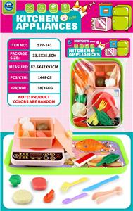 PVC卡头袋厨房厨房 - OBL10401701