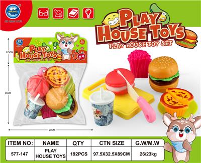 PVC卡头袋过家家汉堡切切乐 - OBL10401707