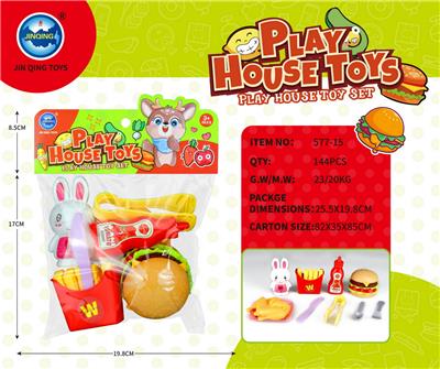 PVC卡头袋汉堡组合套装 - OBL10401710