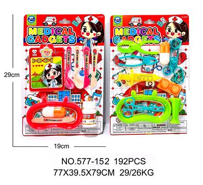 吸板医具医生组套装过家家玩具2款 - OBL10401713
