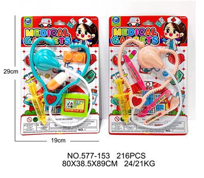 吸板医具医生组套装过家家玩具2款 - OBL10401714