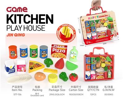 围卡礼盒装甜品组合过家家玩具 - OBL10401717