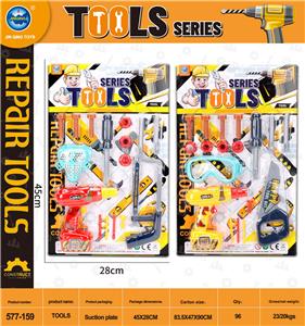 吸板工具套装仿真玩具 2款 - OBL10401720