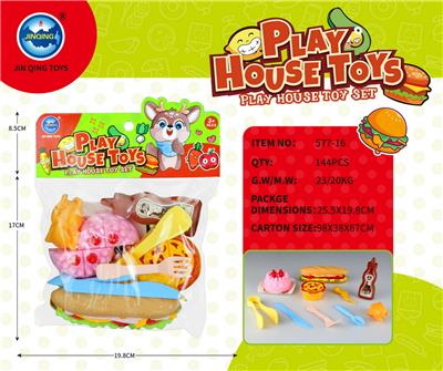 PVC卡头袋汉堡组合套装 - OBL10401721