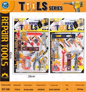 吸板工具套装仿真玩具 2款 - OBL10401722