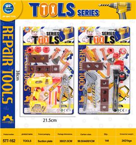 吸板工具套装仿真玩具 2款 - OBL10401724