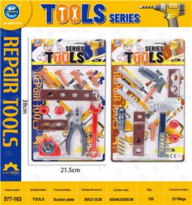 吸板工具套装仿真玩具 2款 - OBL10401725