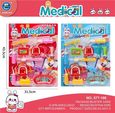 吸板医具医生组套装过家家玩具 - OBL10401728