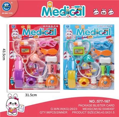 吸板医具医生组套装过家家玩具 - OBL10401729