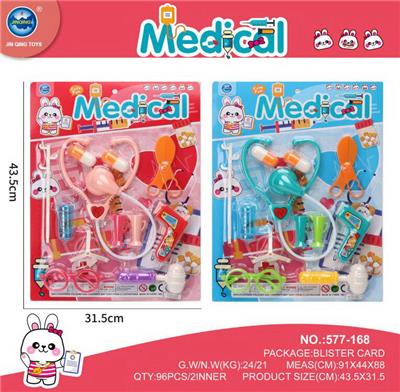 吸板医具医生组套装过家家玩具 - OBL10401730