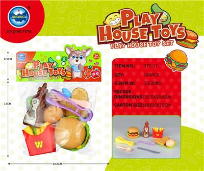 PVC卡头袋汉堡组合套装 - OBL10401732