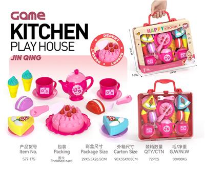 围卡礼盒装甜品组合过家家玩具 - OBL10401736