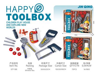 开窗盒工具套装 2款混装 - OBL10401749