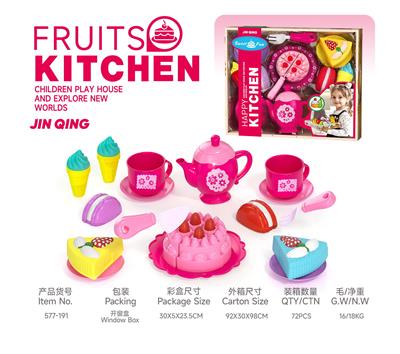 开窗盒过家家餐具 - OBL10401753