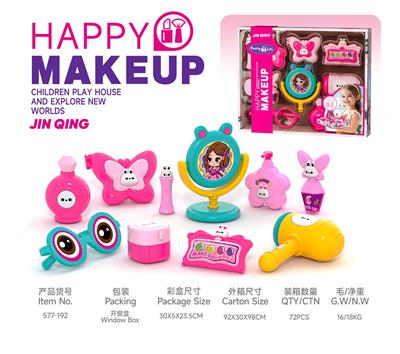 开窗盒饰品套装 - OBL10401754