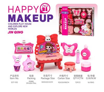 开窗盒饰品套装 - OBL10401755