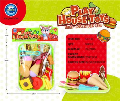 PVC卡头袋汉堡组合套装 - OBL10401760