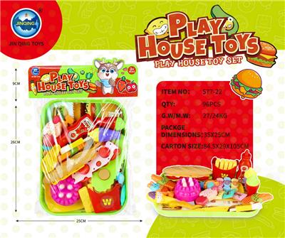 PVC卡头袋汉堡组合套装 - OBL10401761