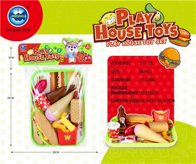 PVC卡头袋汉堡组合套装 - OBL10401764