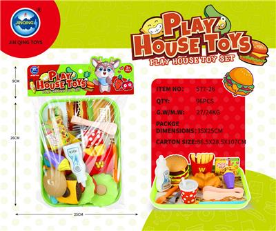 PVC卡头袋汉堡组合套装 - OBL10401765