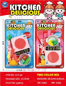 吸板英文过家家餐具组合 - OBL10401767