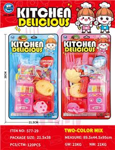 吸板英文过家家餐具组合 - OBL10401768