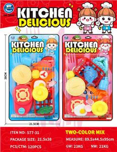 吸板英文过家家餐具组合 - OBL10401771