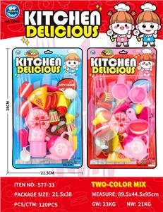 吸板英文过家家餐具组合 - OBL10401773