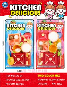 吸板英文过家家餐具组合 - OBL10401774