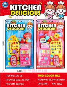 吸板英文过家家餐具组合 - OBL10401775