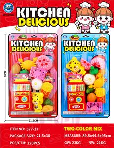 吸板英文过家家餐具组合 - OBL10401777