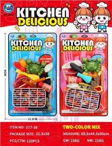 吸板英文过家家餐具组合 - OBL10401778