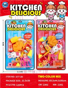 吸板英文过家家餐具组合 - OBL10401779