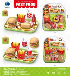 欢乐快餐汉堡组合（2款混装） - OBL10401780