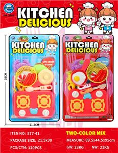 吸板英文过家家餐具组合 - OBL10401782