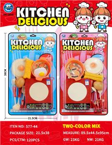 吸板英文过家家餐具组合 - OBL10401785