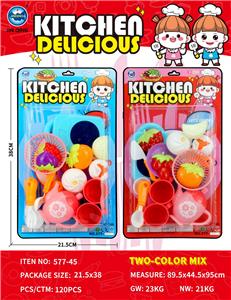 吸板英文过家家餐具组合 - OBL10401786