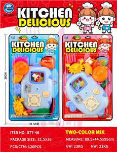 吸板英文过家家餐具组合 - OBL10401787