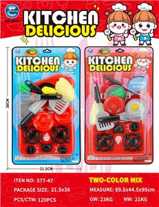 吸板英文过家家餐具组合 - OBL10401788