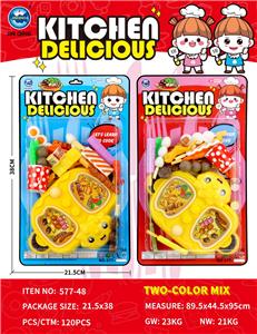 吸板英文过家家餐具组合 - OBL10401789