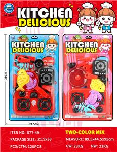 吸板英文过家家餐具组合 - OBL10401790