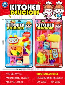 吸板英文过家家餐具组合 - OBL10401793