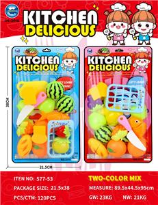 吸板英文过家家餐具组合 - OBL10401795