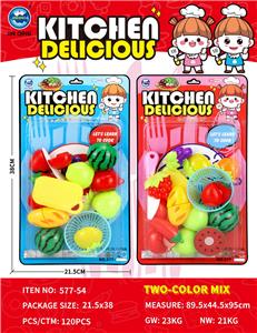 吸板英文过家家餐具组合 - OBL10401796