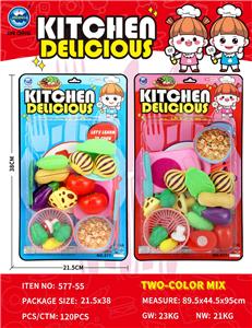 吸板英文过家家餐具组合 - OBL10401797